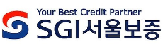 SGI서울보증보험
